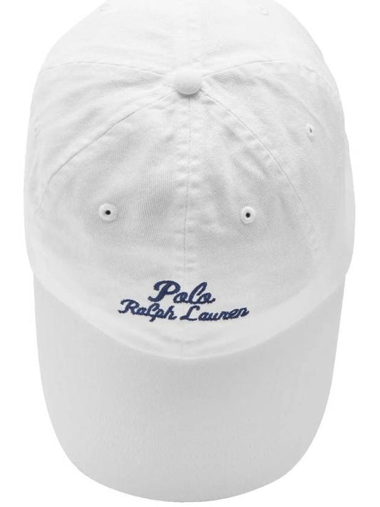 Logo Embroidery Ball Cap White - POLO RALPH LAUREN - BALAAN 1