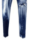 Snowboard Wash Skater Jeans Blue - DSQUARED2 - BALAAN 4