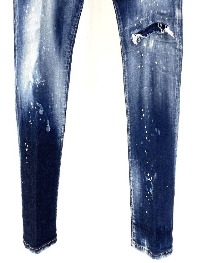 Snowboard Wash Skater Jeans Blue - DSQUARED2 - BALAAN 4