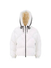 Estom Quilted Short Padding Offwhite - MONCLER - BALAAN 1