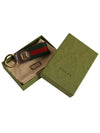 Ophidia Keychain Green And Red Web Stripe - GUCCI - BALAAN 6