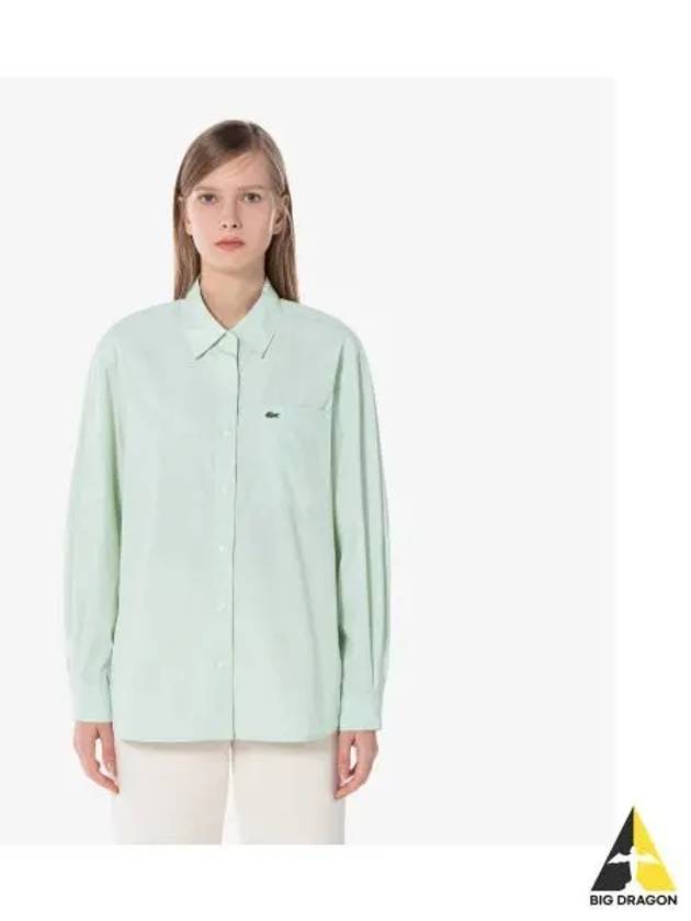 Women s Relaxed Fit Striped Shirt Khaki Green - LACOSTE - BALAAN 1