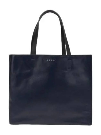 bag tote handbag - MARNI - BALAAN 1