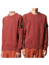 Wappen patch crew neck knit 7515535A3 - STONE ISLAND - BALAAN 1