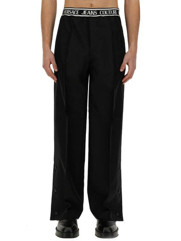 BUTTON DOWN PANTS - VERSACE - BALAAN 1