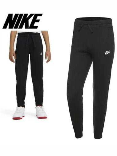 Boys NSW Terry Jogger Pants DA0864 010 Domestic Product GQK722111636760 - NIKE - BALAAN 1