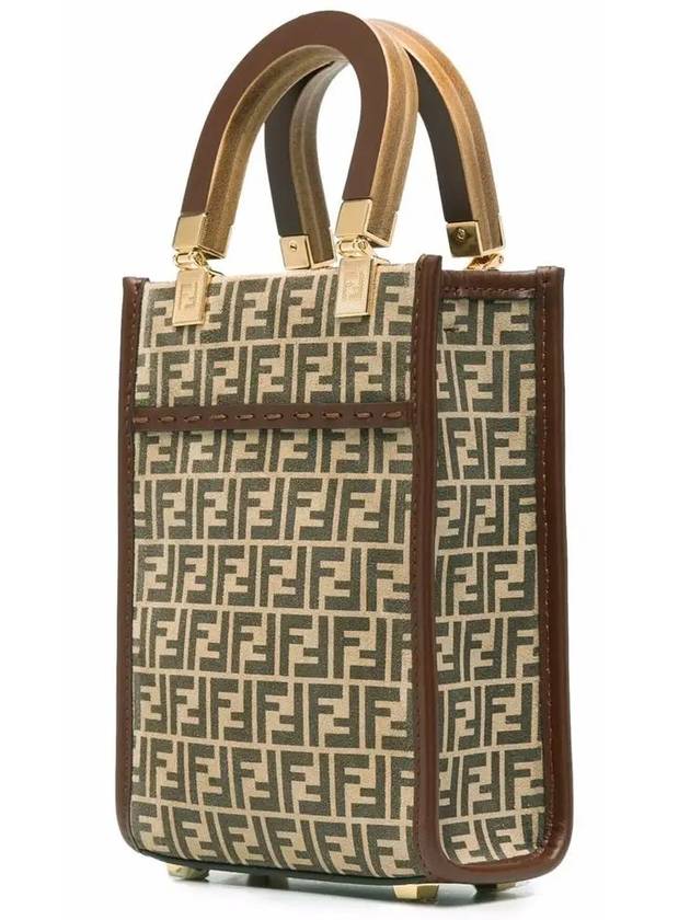 Logo Pattern Sunshine Small Tote Bag Brown - FENDI - BALAAN 4