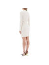 FF Pattern Bodycon Short Dress White - FENDI - BALAAN 4