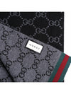 GG Two-Tone Wool Scarf Black - GUCCI - BALAAN 6