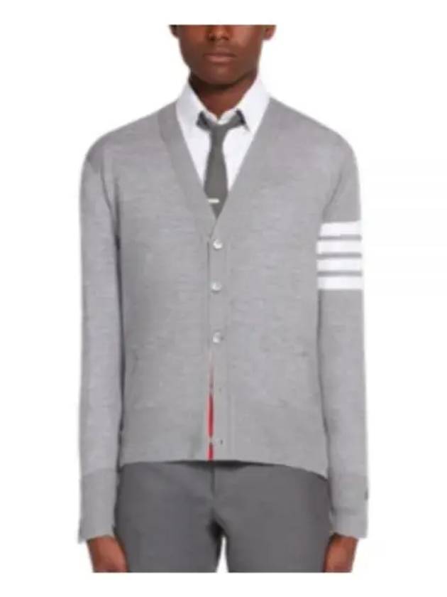 Men's Sustainable Classic Diagonal Wool Cardigan Pale Grey - THOM BROWNE - BALAAN 2