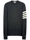 Diagonal armband wool knit MKA002A 022 - THOM BROWNE - BALAAN 1