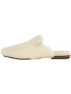 Janaya Cozy Mule Cream - UGG - BALAAN 4