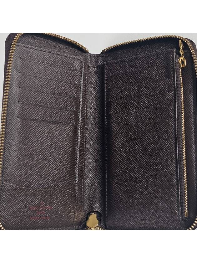 Damier Wallet Zipper Long N60028 - LOUIS VUITTON - BALAAN 6