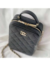 Classic Vanity Bag Cosmetic Case Vertical Bag AS3169 - CHANEL - BALAAN 7