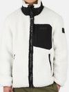 Men's Sagreg Fleece Zip-up Jacket White - MOOSE KNUCKLES - BALAAN 2