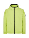 Wappen Patch Soft Shell Hooded Jacket Lemon - STONE ISLAND - BALAAN 2