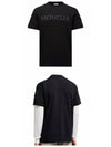8C00023 8390T 999 Flock Logo Patch Round Short Sleeve T Shirt Black Men s TEO - MONCLER - BALAAN 4