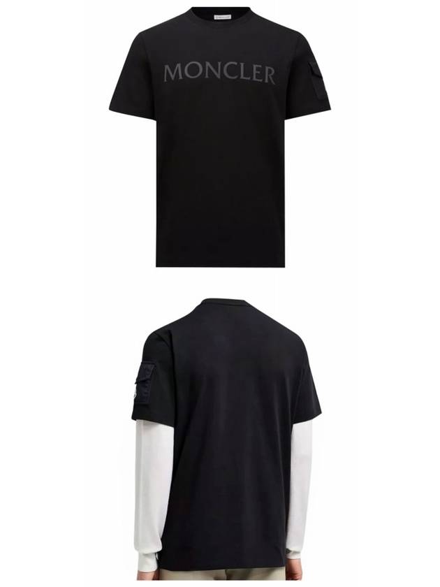 Laminated Logo Short Sleeve T-Shirt Black - MONCLER - BALAAN 5