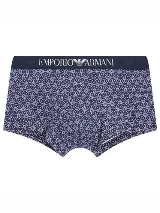 UNDERWEAR Men s Logo Banding Patterned Drawn Navy 270566 - EMPORIO ARMANI - BALAAN 1