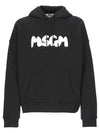 Lettering Logo Print Hoodie Black - MSGM - BALAAN 1