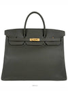 men tote bag - HERMES - BALAAN 2