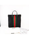 Stripe Two Way Tote Bag Black - GUCCI - BALAAN 5