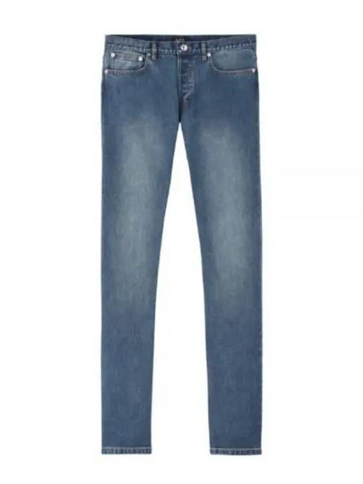 Petit New Standard Jeans Light Blue - A.P.C. - BALAAN 2