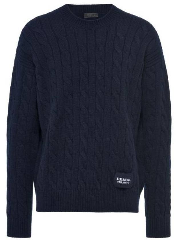 cashmere cable knit sweater UMB385S222107Y - PRADA - BALAAN 1