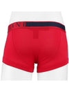 Stretch Boxer Trunks 111389 2F525 12174 - EMPORIO ARMANI - BALAAN 4