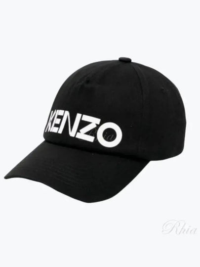 Logo Print Ball Cap Black - KENZO - BALAAN 2