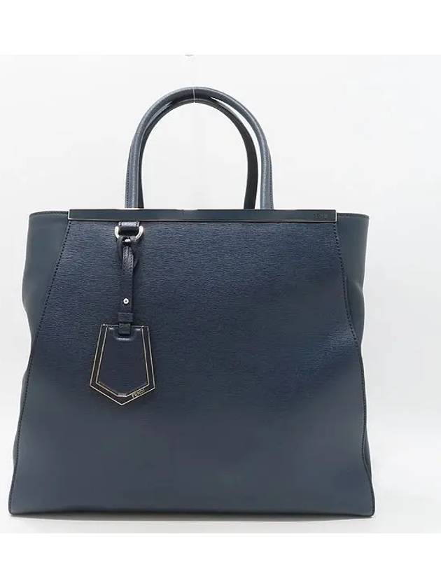 8BH251 Tote Bag - FENDI - BALAAN 1