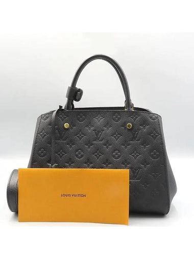 M41048 2 WAY bag - LOUIS VUITTON - BALAAN 1