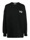 Logo Striped Crew Neck Sweatshirt Black - Y-3 - BALAAN 2