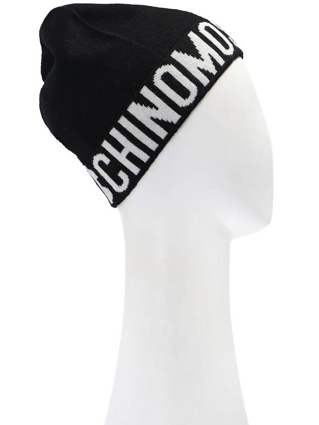 Moschino Hat With Logo, Women's, Black - MOSCHINO - BALAAN 2