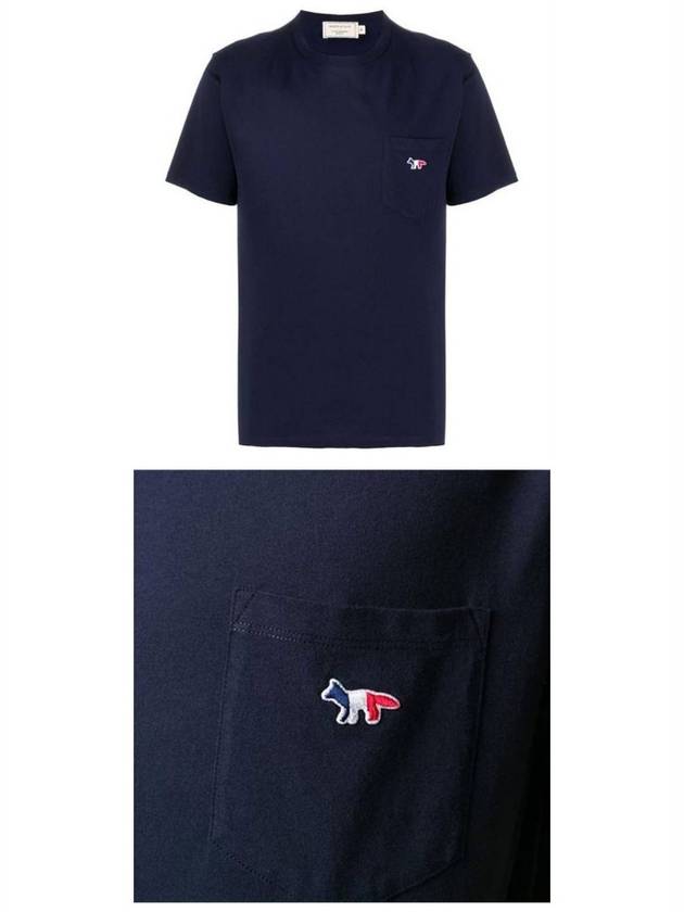 Tricolor Fox Patch Classic Pocket Short Sleeve T-Shirt Navy - MAISON KITSUNE - BALAAN 5