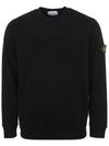 Garment Dyed Malfile Crewneck Sweatshirt Black - STONE ISLAND - BALAAN 2