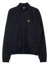 Tiger Patch Track Jacket - KENZO - BALAAN.