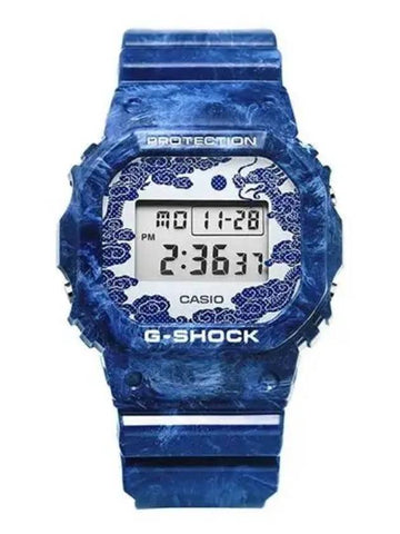 G SHOCK DW 5600BWP 2 Men s Urethane Watch 271612 - G-SHOCK - BALAAN 1