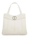 Petite GG Leather Tote Bag White - GUCCI - BALAAN 2