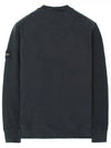 Wappen Patch Crew Neck Sweatshirt Grey - STONE ISLAND - BALAAN 3