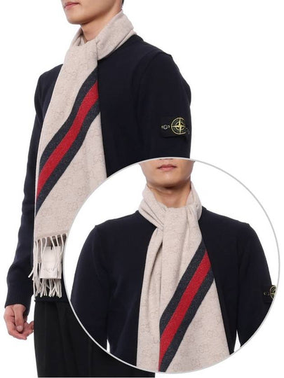 GG Web Wool Muffler Ivory - GUCCI - BALAAN 2