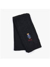 Embroidered Bear Cable Knit Wool Muffle Black - POLO RALPH LAUREN - BALAAN 4