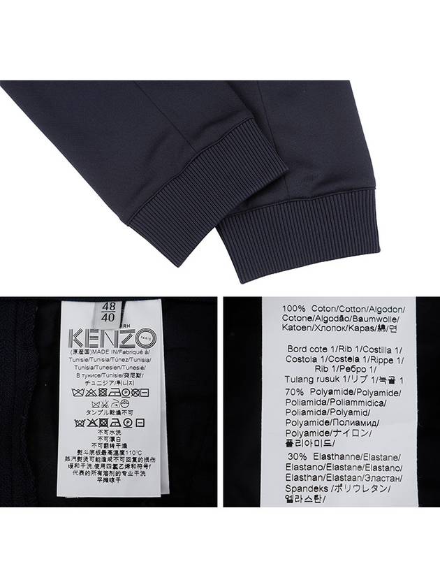 5PA228 1RH K76 Hem Elastic Band Blue Marine Suit Pants - KENZO - BALAAN 6