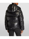 Abbaye Short Down Padding Jacket Black - MONCLER - BALAAN 7