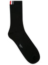 Athletic Terry Stitch 4 Bar Crew Socks Black - THOM BROWNE - BALAAN 2