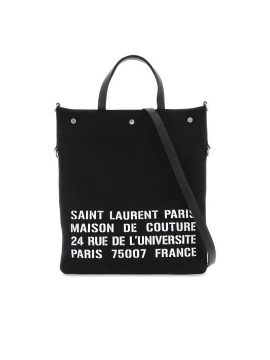 North South Universite Tote Bag Black - SAINT LAURENT - BALAAN 1