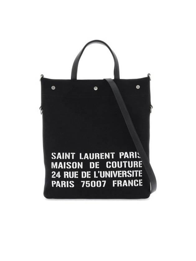 North South Universite Tote Bag Black - SAINT LAURENT - BALAAN 2