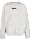 Men's Logo Sweatshirt Grey - JIL SANDER - BALAAN 1