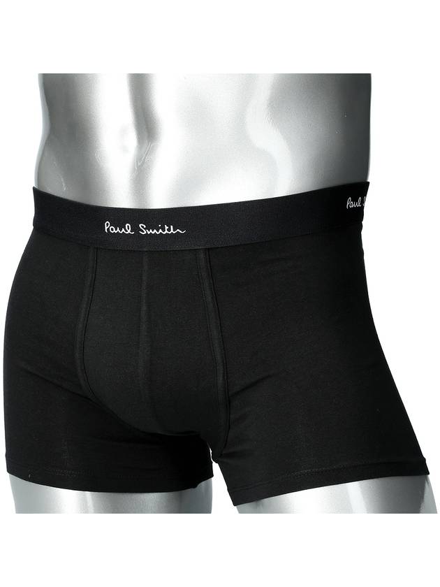 Boxer Briefs Underwear M1A 914 M680 79 - PAUL SMITH - BALAAN 1