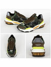 Men's Camouflage Print Patchwork Low Top Sneakers Green - VALENTINO - BALAAN 4